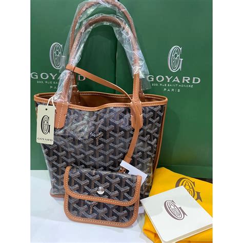 goyard ของแท้.